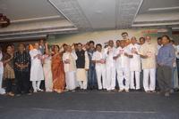 Mahankali Audio Launch